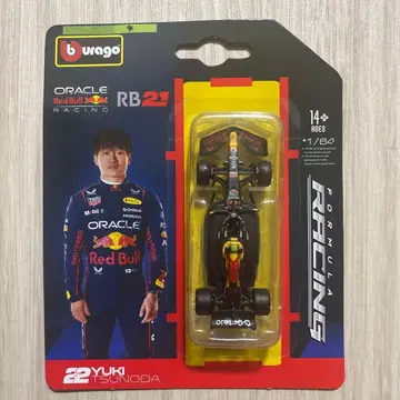 burago F1 미니카 RB21 츠노다 1/64 미러 휨