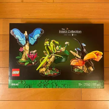 미개봉 새상품 레고 21342 곤충 컬렉션