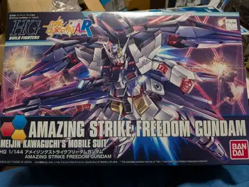 HG 1/144 어메이징 스트라이크 프리덤 건담 건담 프라모델
