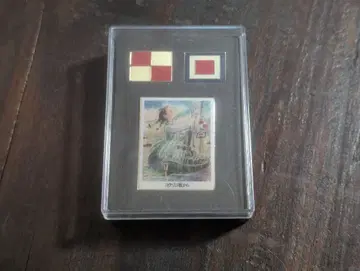 스튜디오 지브리 코쿠리코 언덕에서 국제 신호기 핀 배지 세트