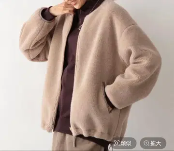 리버서블 보아 블루종