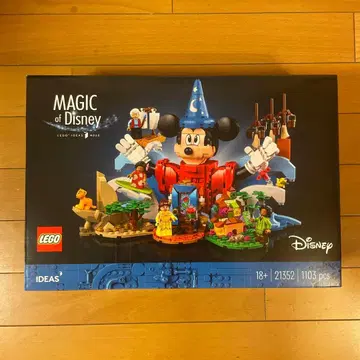 미개봉 새상품 레고 21352 아이디어 디즈니 매직