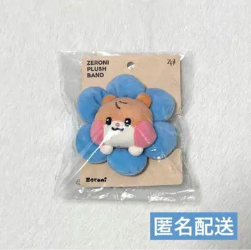 ZEROBASEONE 성한빈 zeroni 비니니 봉제 인형 밴딩