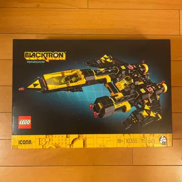 미개봉 새상품 레고 10355 블랙트론 레네게이드