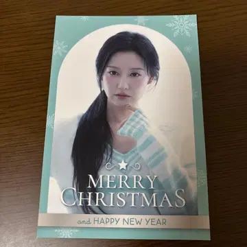 김지원 2025년 그리팅 카드