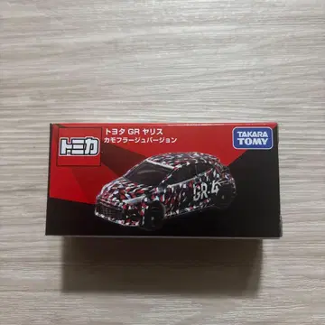 토미카 도요타 GR 야리스 카모플라쥬 버전
