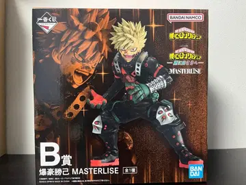 제일복권 나의 히어로 아카데미아 더 멀리 b상 바쿠고 카츠키