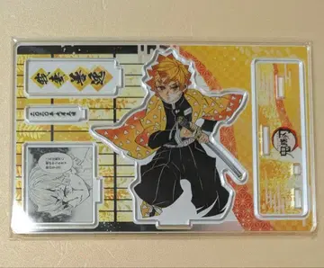 귀멸의 칼날 명장면 디오라마 젠이츠 생일 점프샵