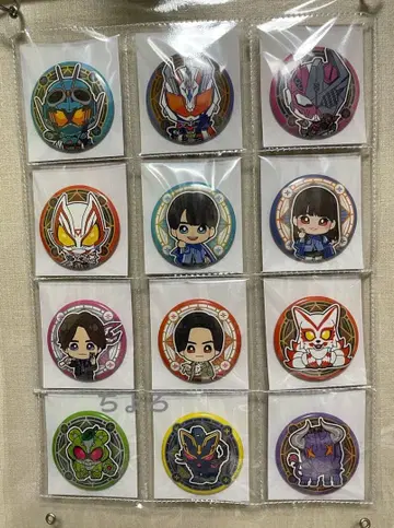 극장판 가면라이더 가챠드 & 기츠 최강 케미 가챠 대작전 캔뱃지