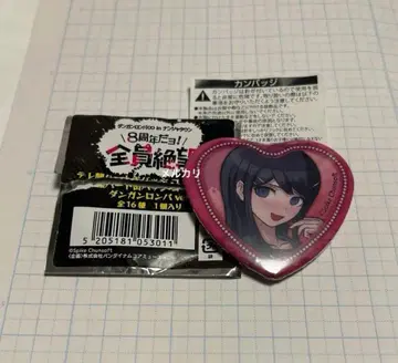 단간론파 츤데레 하트 캔뱃지 마이조노 사야카