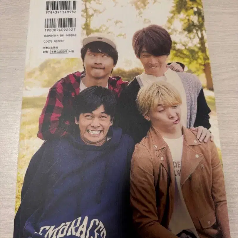 5번째 상품 이미지