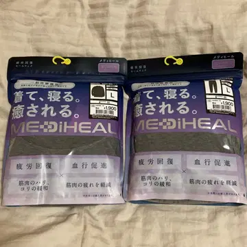 워크맨 MEDIHEAL 메디힐 상하의 세트 L 그레이