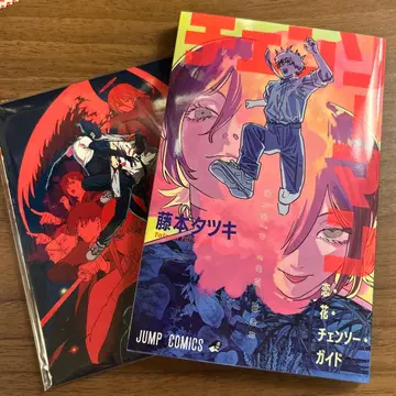 극장판 체인소 맨 레제편 입장 특전 연꽃 체인소 가이드 & 엽서