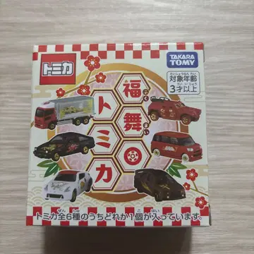 후쿠마이 토미카 도요타 AE86 스프린터 트레노