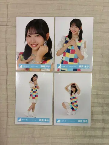 히나타자카46 후지시마 카호 2024년 여름 페스티벌 의상 4종 컴프