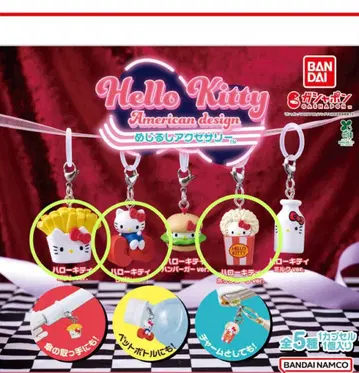 산리오 헬로키티 아메리칸 디자인 메지루시 액세서리