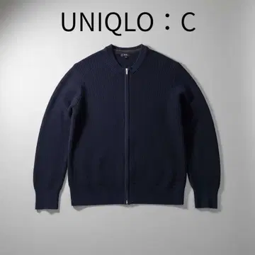 유니클로C 크루넥 풀 집업 가디건 네이비 XL 사이즈