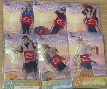 니지산지 바다의 집 HEROES 아크릴 스탠드