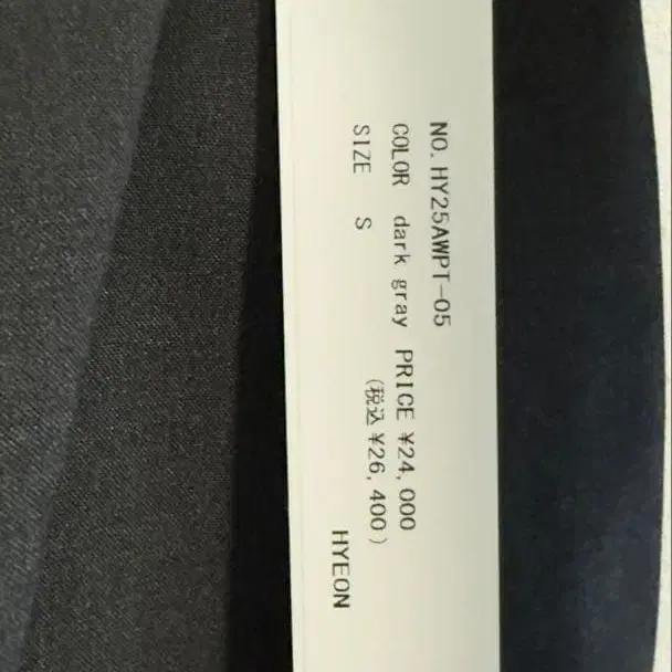 3번째 상품 이미지