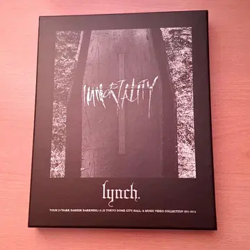 lynch. IMMORTALITY Blu-ray