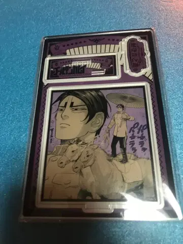 골든 카무이 코이토 오노노신 2024 생일 아크릴 스탠드