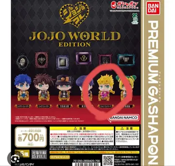죠죠 월드 프리미엄 피규어