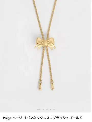 찰스앤키스 리본 목걸이 - 브러시드 골드
