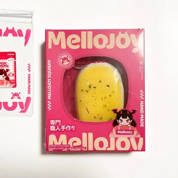 [ 미개봉 새상품 ] mellojoy 메로조이 반숙 치즈 풀풀 유자