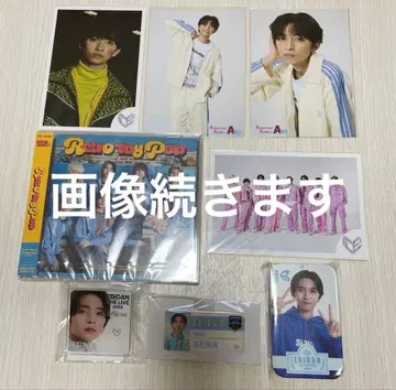 ICEx 타케노 세나 묶음 판매