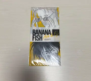 BANANAFISH 클리어 티켓 파일