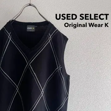구제 의류 'Original Wear K' 아가일 니트 베스트