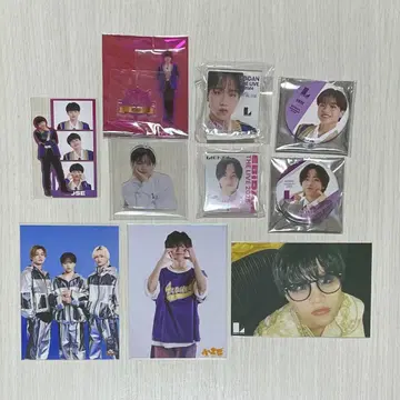 Lienel 타케다 소세 묶음 판매