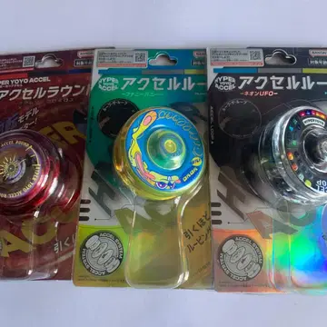 하이퍼 요요 엑셀 세트