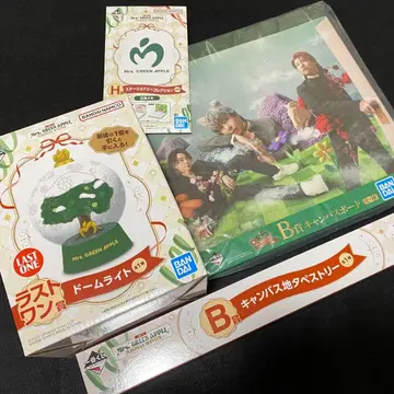 Mrs. GREEN APPLE*제일복권 세트 라스트 원