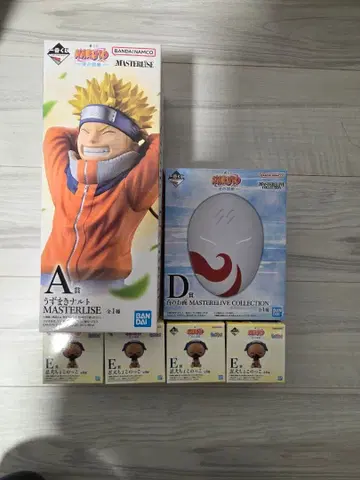 NARUTO 제일복권 파의 나라편 나루토 화이트 가면 쵸코놋코