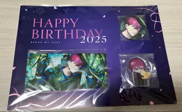 브레마이 브레이크 마이 케이스 온다 토세 벌스데이 굿즈 세트