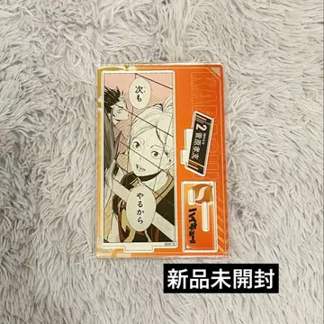 하이큐 버스데이 명장면 디오라마 피규어 kirat 스가와라 코시 2025