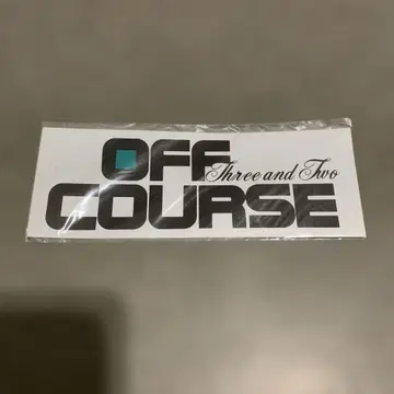 [초레어] 오프코스 스티커 (Three and Two)