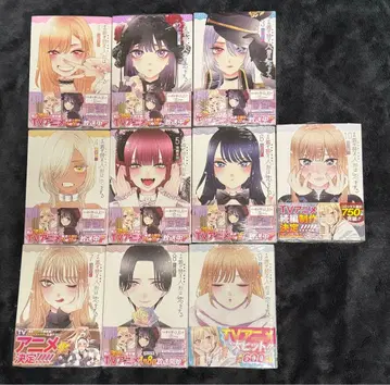 그 비스크 돌은 사랑을 한다 1~10권