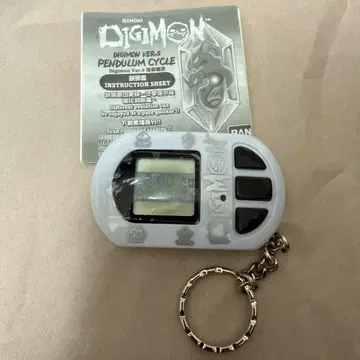 해외 디지몬 Digimon Ver. 8 Pendulum Cycle