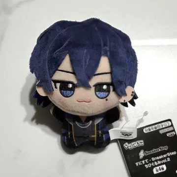 스니스터 - SneakerStep SD 인형 타치바나