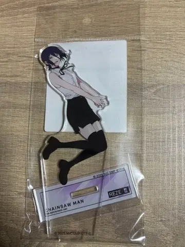 체인소 맨 (레제) 아크릴 스탠드