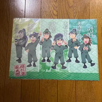 닌타마 란타로 타소가레도키 닌군 닌술학원 6학년 클리어 파일