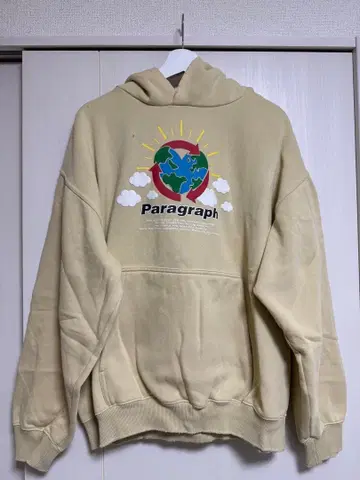 Paragraph EARTH CLOUD HOODIE