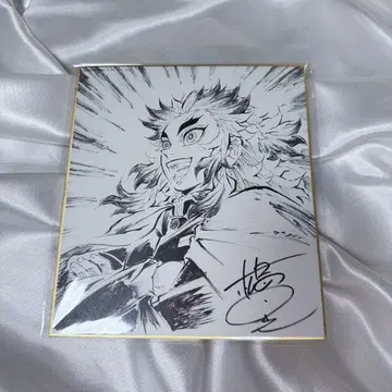 귀멸의 칼날 미니 색지 마츠시마 아키라 렌고쿠 쿄쥬로