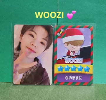 SEVENTEEN 우지 WOOZI 세트