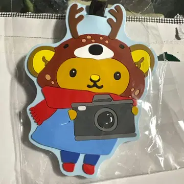 홋카이도 관광 PR 캐릭터 [큥쨩 트래블 택 (네임택)