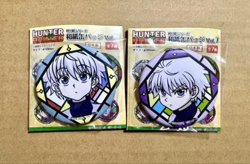 HUNTER x HUNTER 와시 캔뱃지 vol.7 키루아 2점 세트