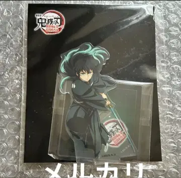 귀멸의 칼날 아크릴 스탠드 토키토 무이치로 무한성 편