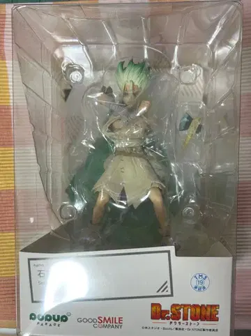 Dr. STONE 이시가미 센쿠 피규어 POP UP PARADE
